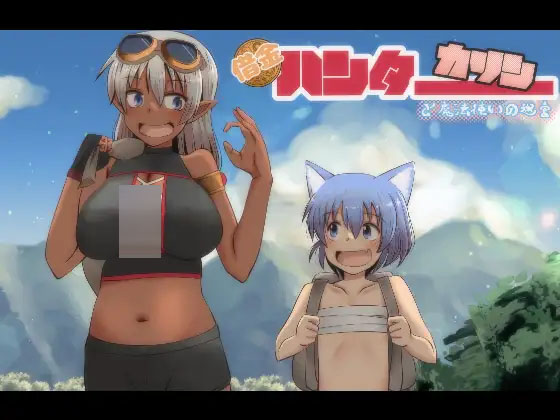 讨债猎人卡琳与魔法师的迷宫借金 v1.024  [1.41G][RPG/AI汉化/PC] 