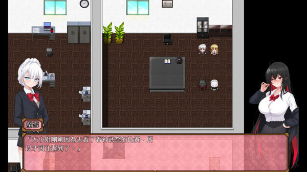 百合花撩乱!美少女的百合生活 v1.0.1 Yuri Blossom! [1.03G][RPG/官中/PC] 