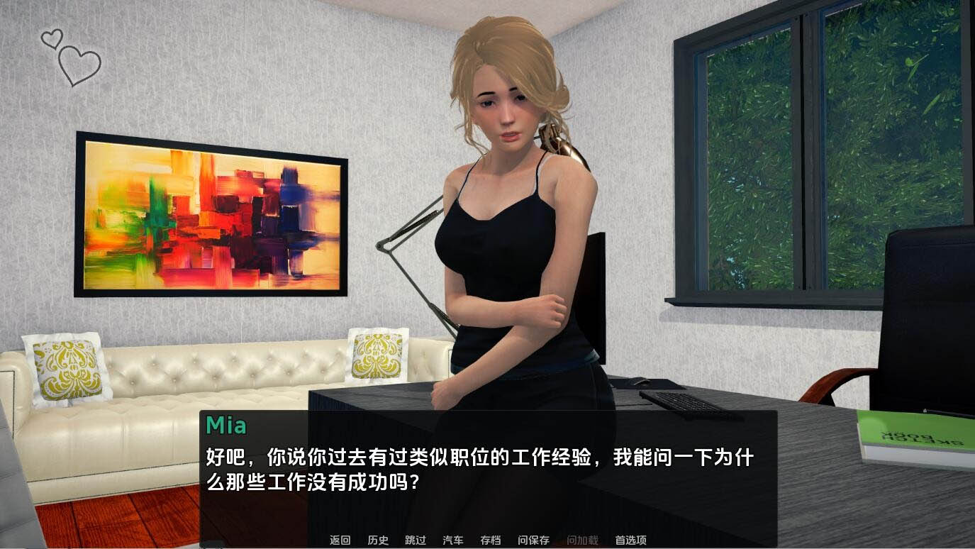 欢迎来到北布鲁克WelcometoNorthBrooke[v0.4]PC+安卓汉化版[3.3G]