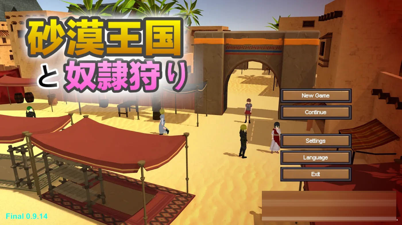 输入图片说明 输入图片说明