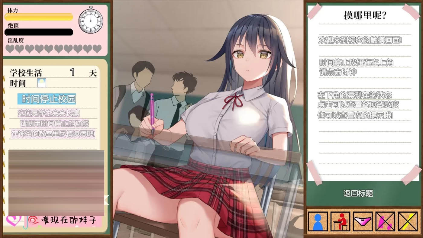 输入图片说明 输入图片说明