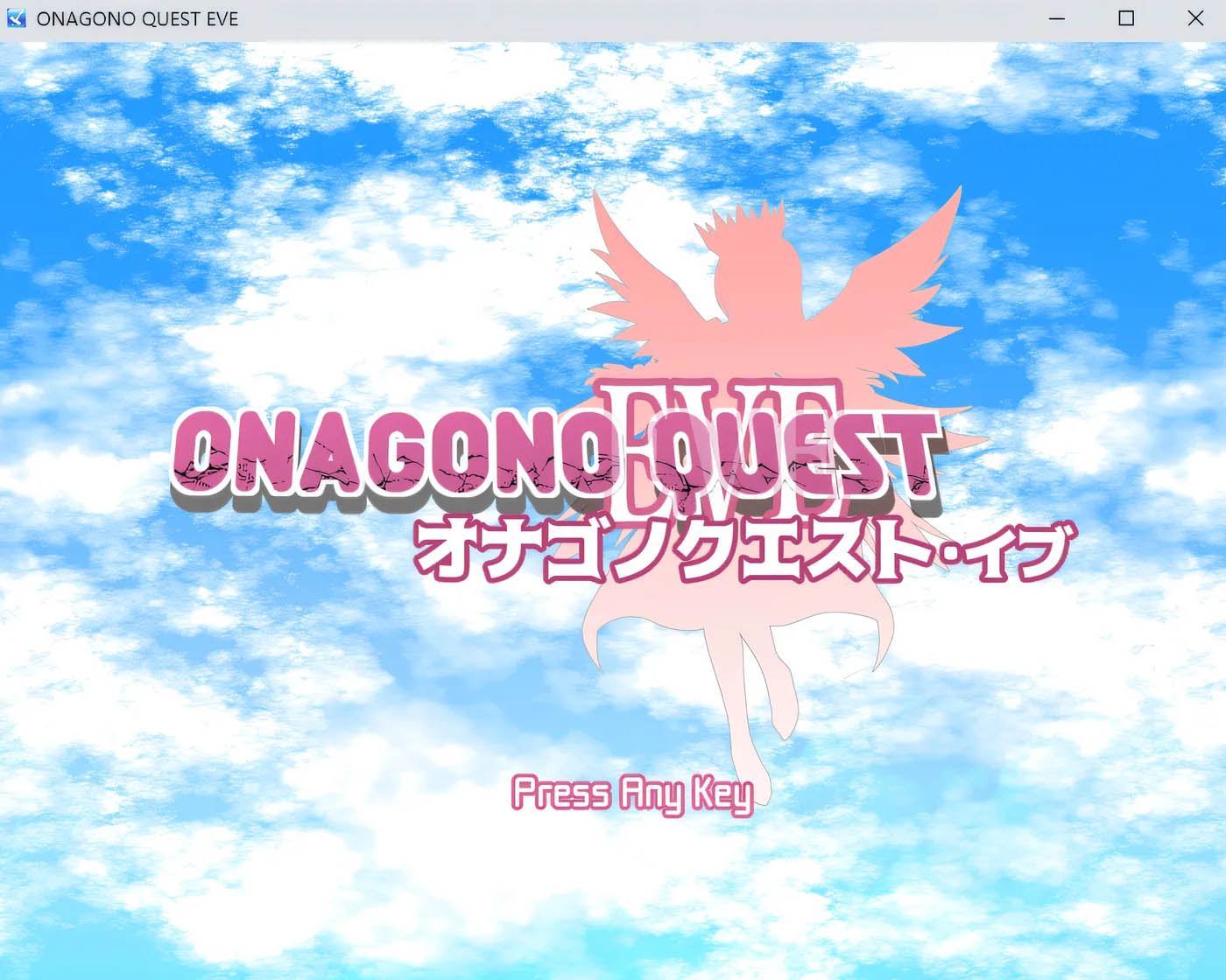 ONAGONO QUEST EVE AI汉化版 [新作/879.7M][PC游戏]  