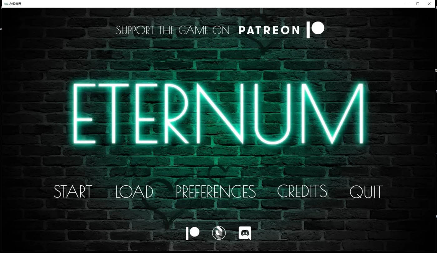 永恒世界Ver0.9.0 精翻汉化版 [更新/10.9G][PC+安卓] 