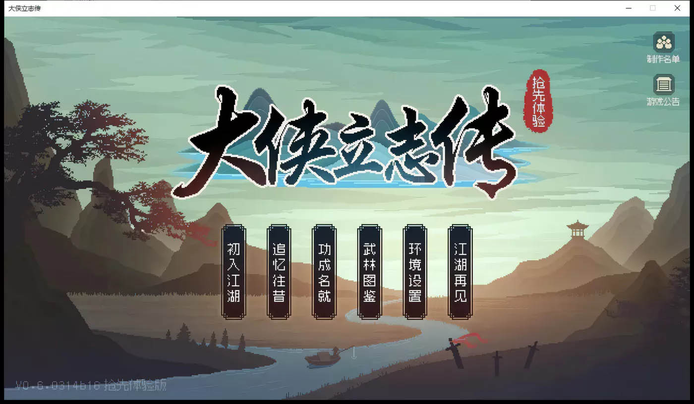 输入图片说明 输入图片说明