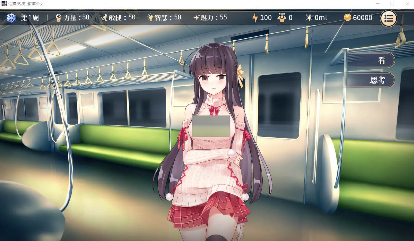 输入图片说明 输入图片说明