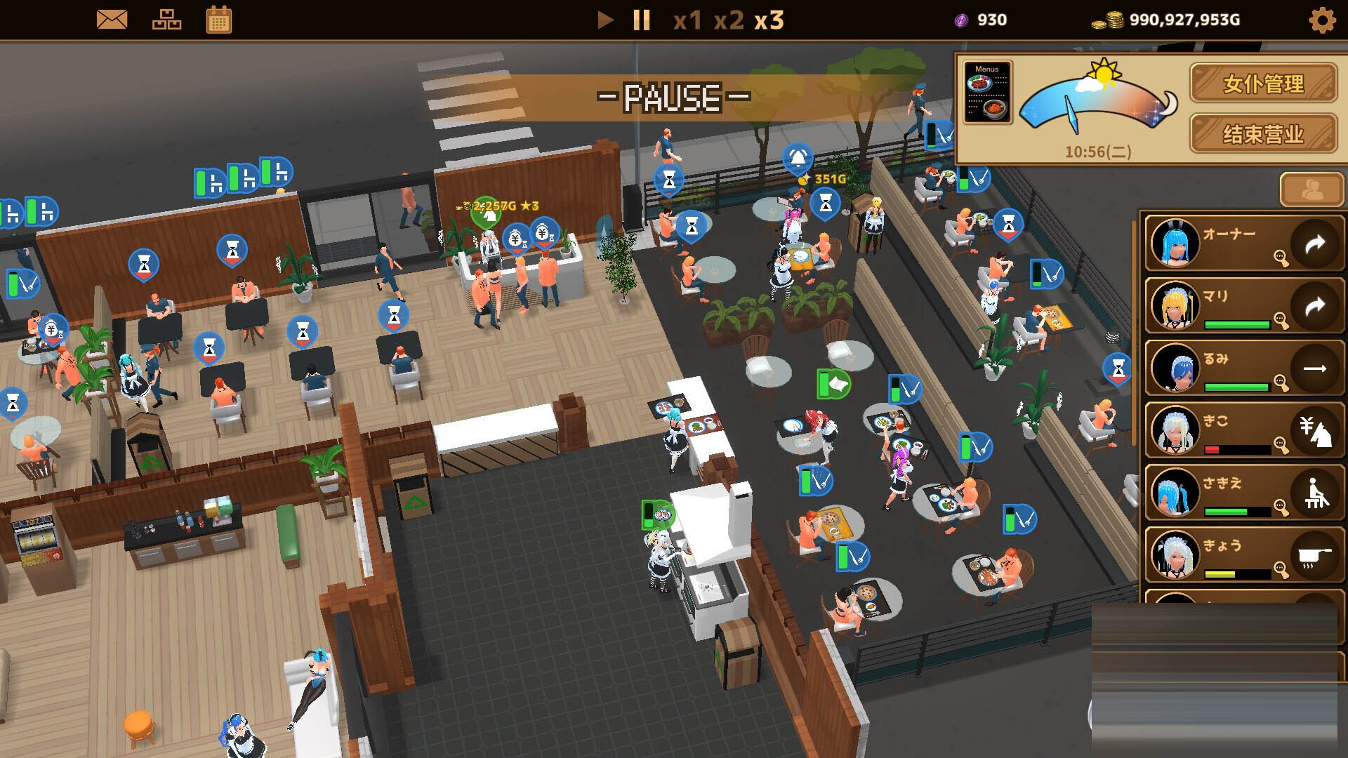 输入图片说明 输入图片说明