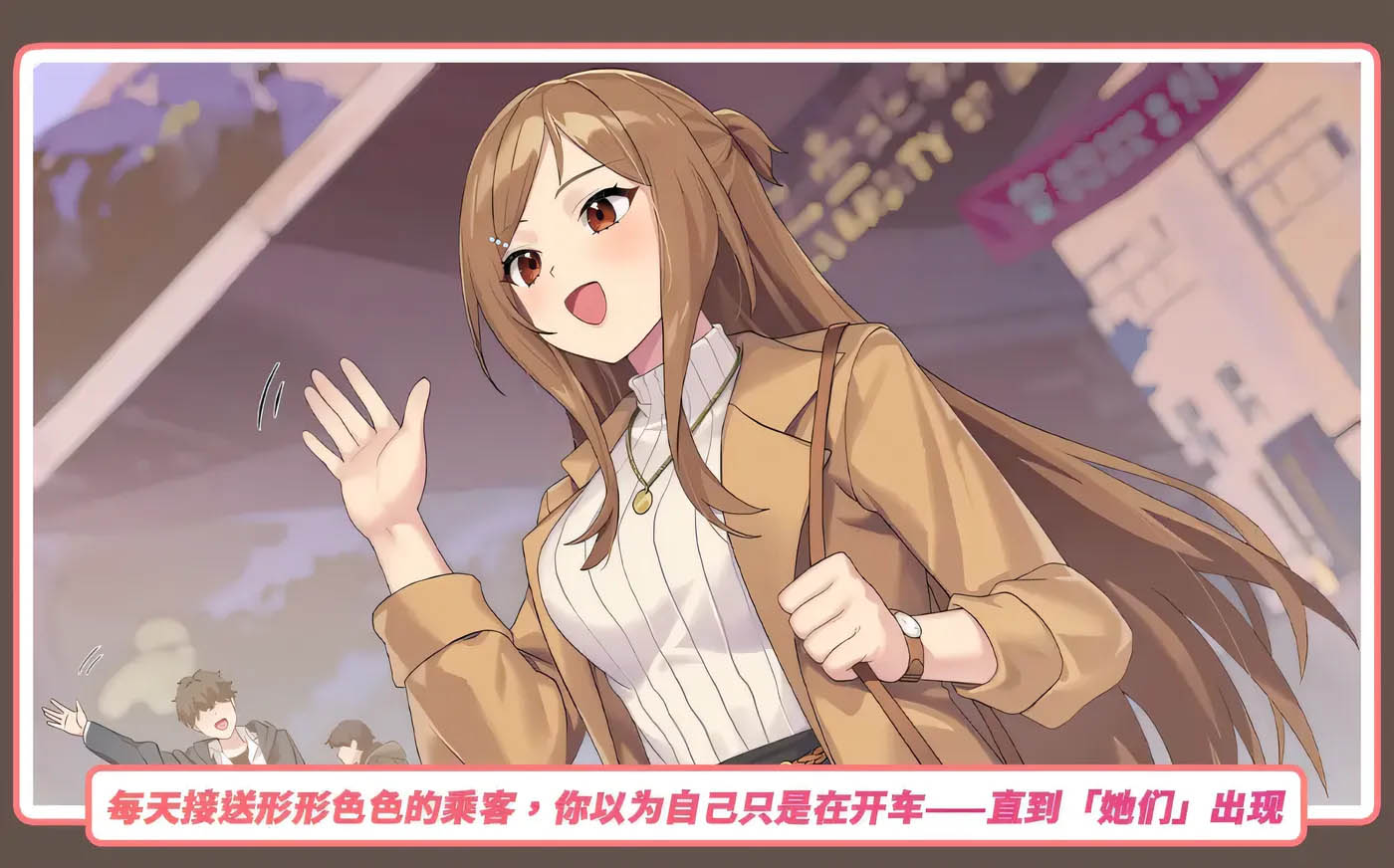 输入图片说明 输入图片说明