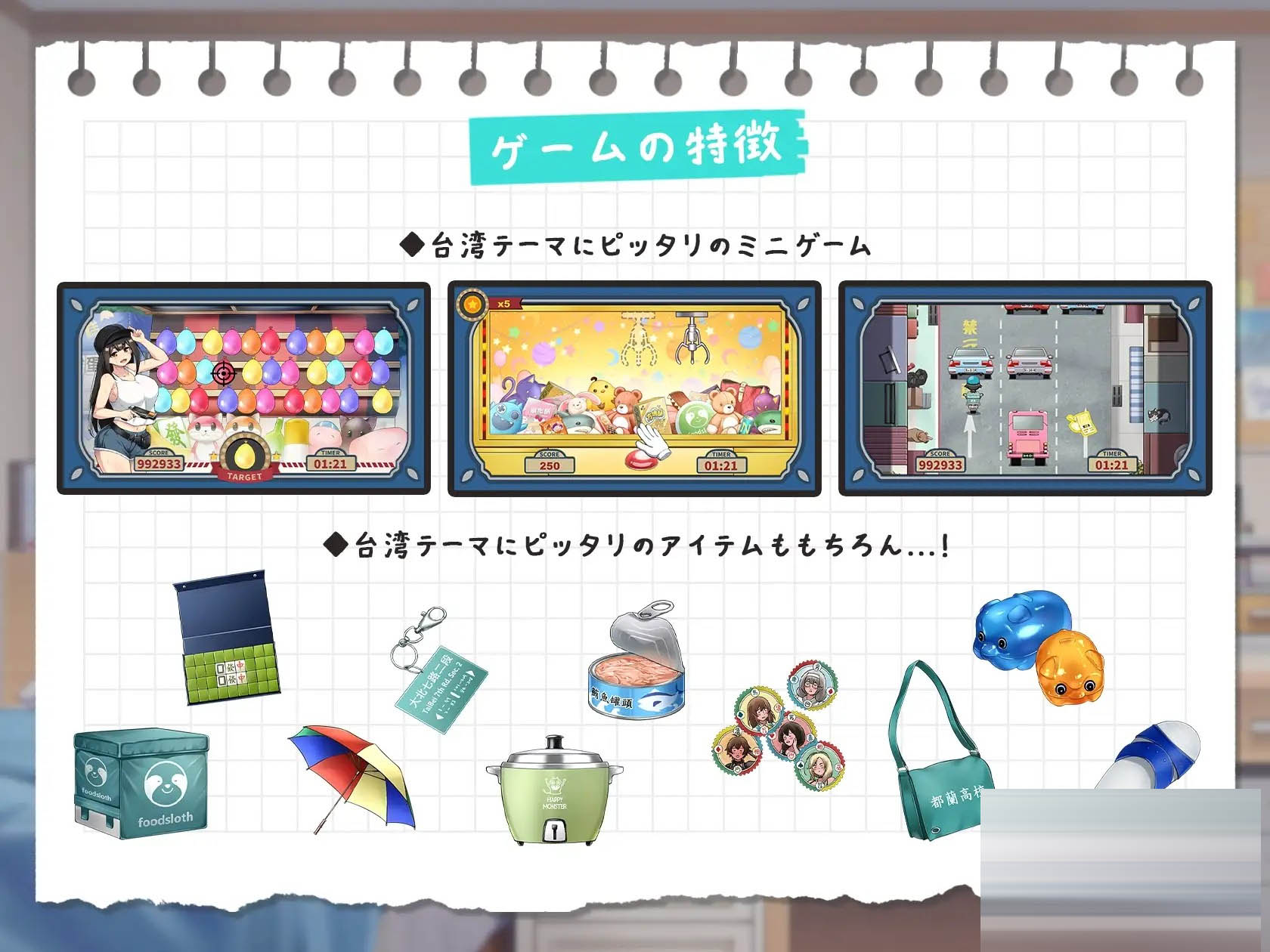 输入图片说明 输入图片说明