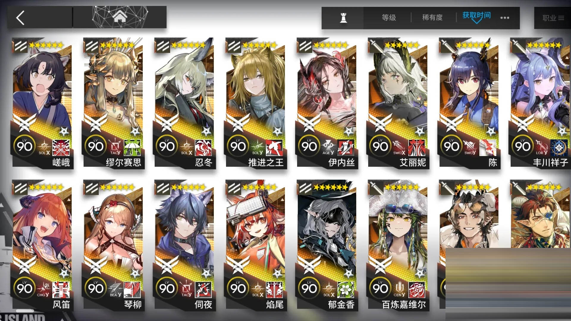 输入图片说明 输入图片说明