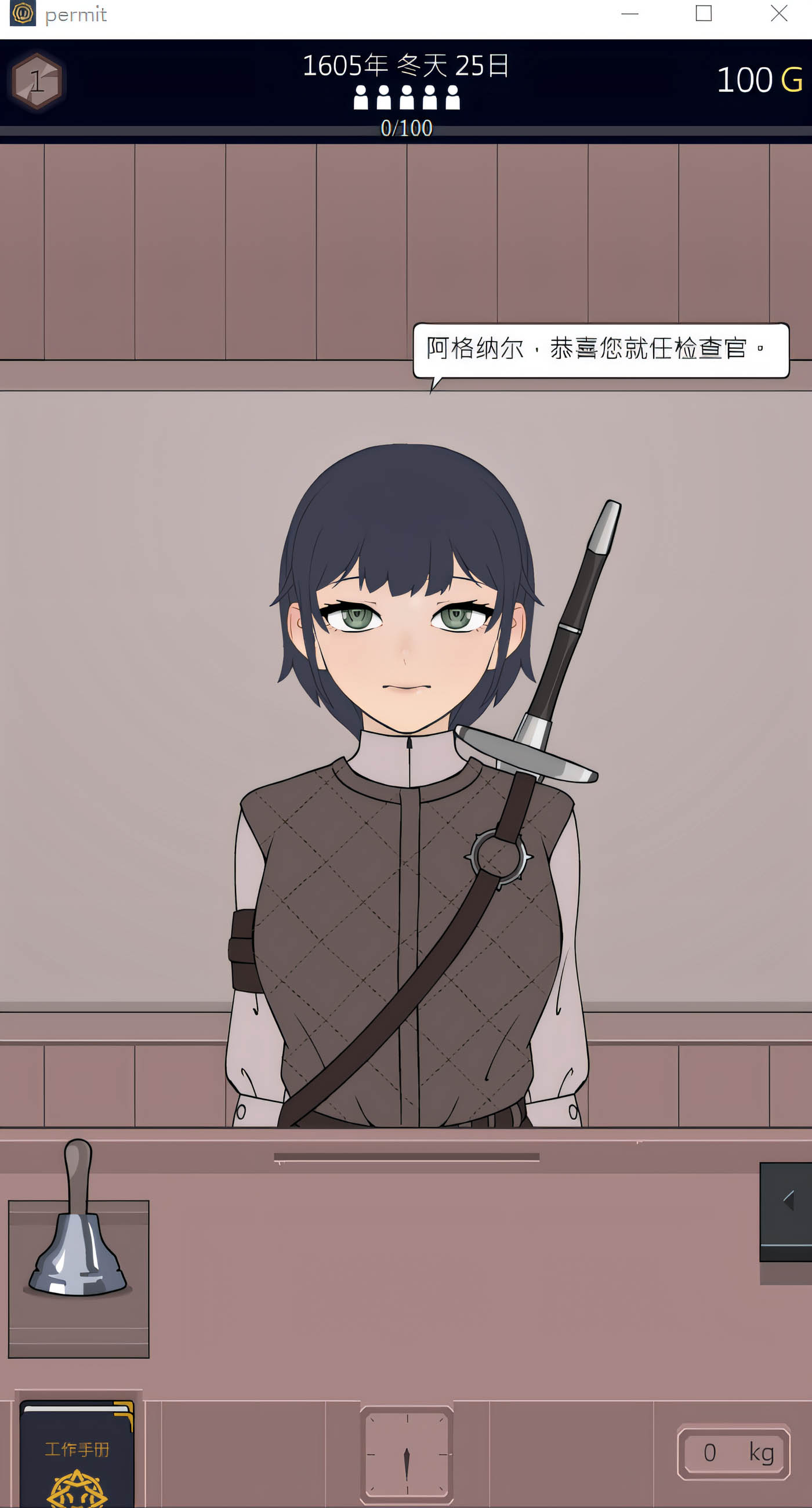 输入图片说明 输入图片说明