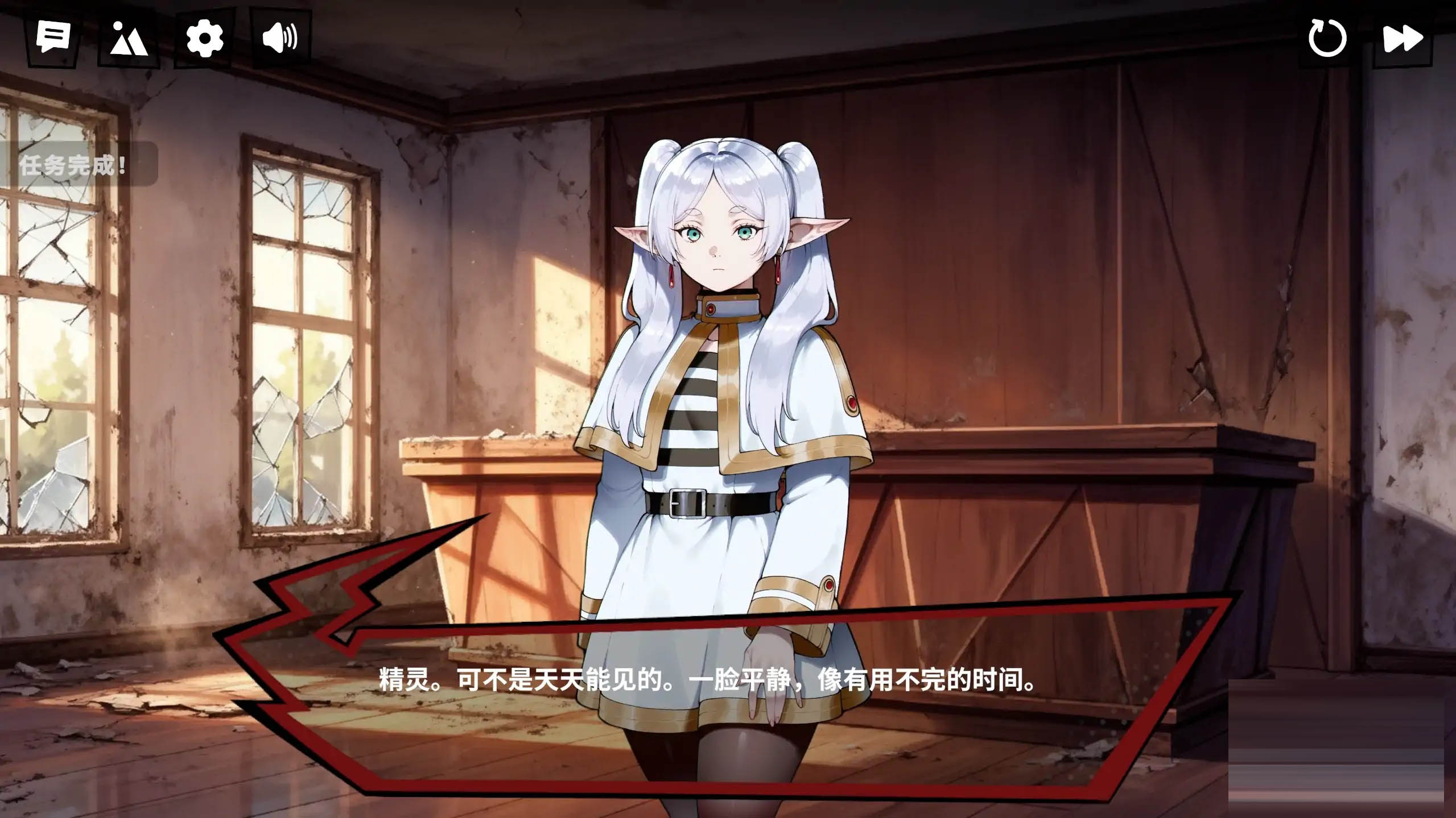 输入图片说明 输入图片说明