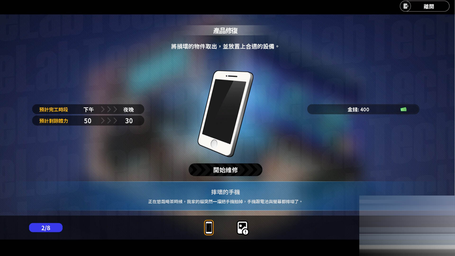 输入图片说明 输入图片说明