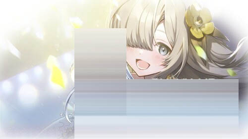 虚拟心链 〜异世界情绪梦想曲〜 Virtual Ties〜官方中文版 [2.4G][ADV/PC] 