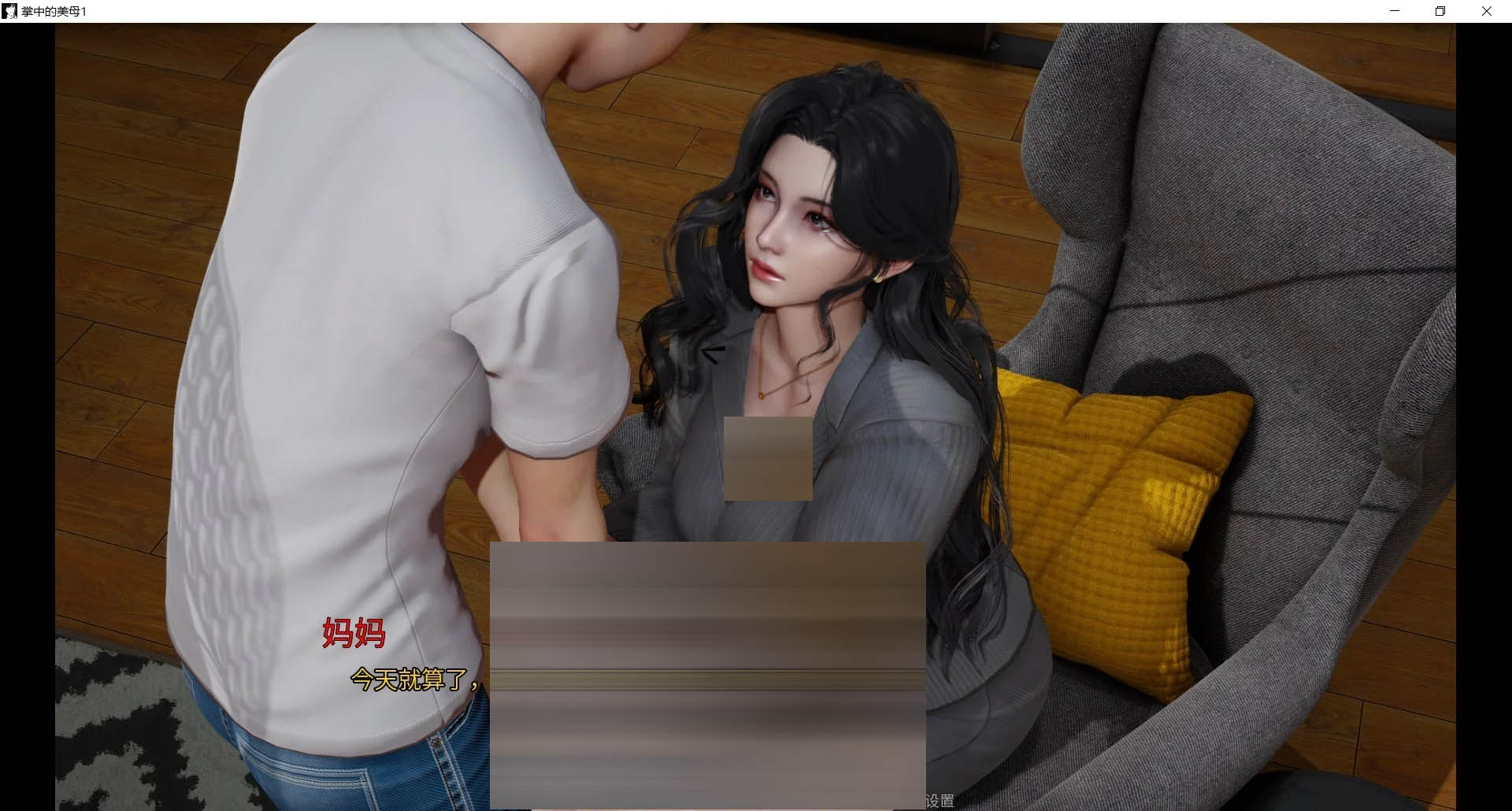 输入图片说明 输入图片说明