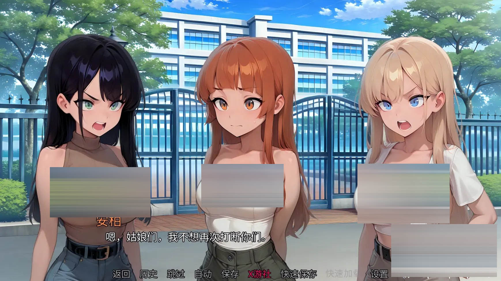 输入图片说明 输入图片说明