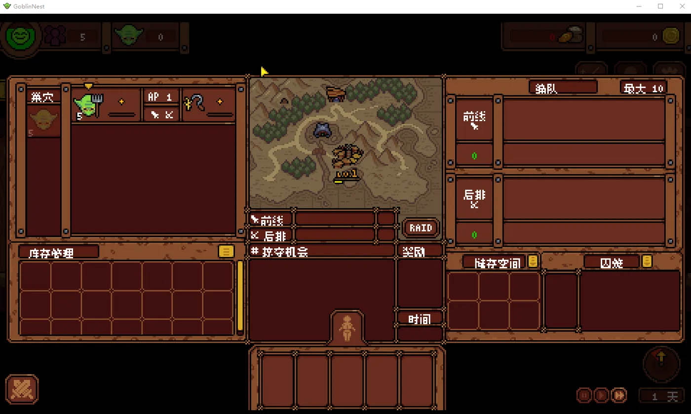 输入图片说明 输入图片说明