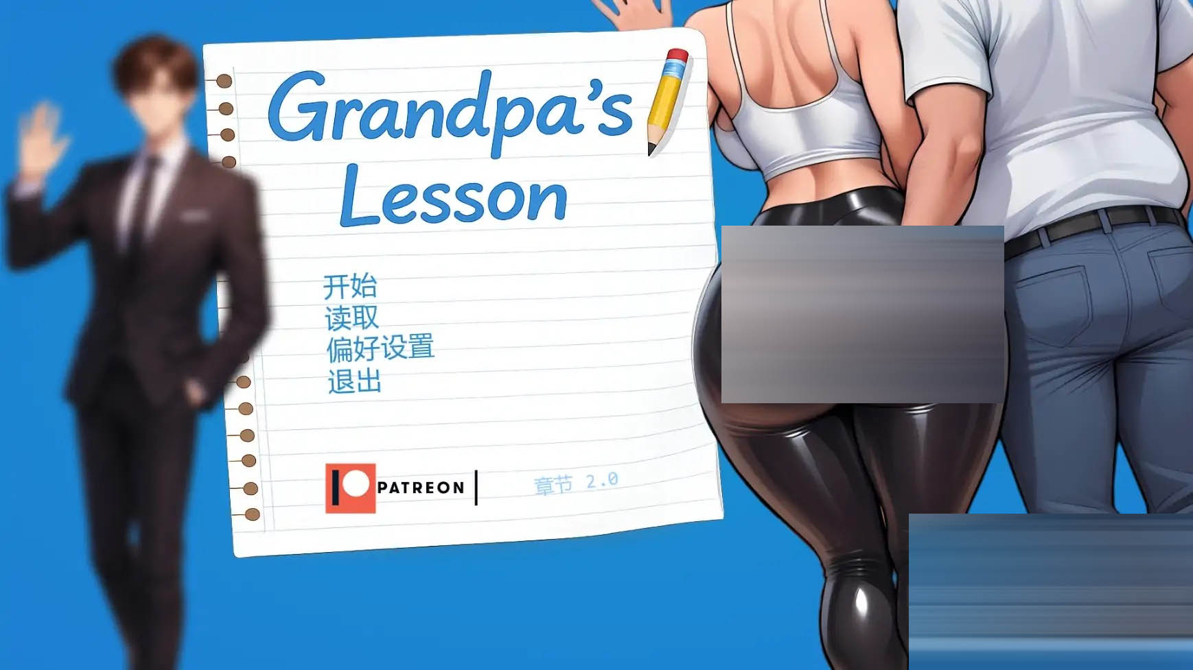 输入图片说明
