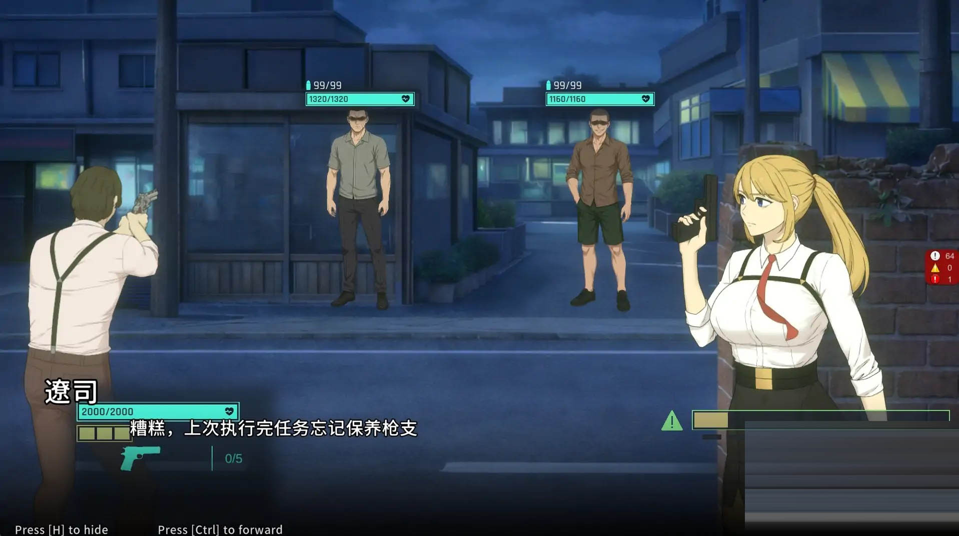输入图片说明
