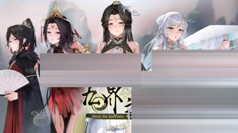 输入图片说明
