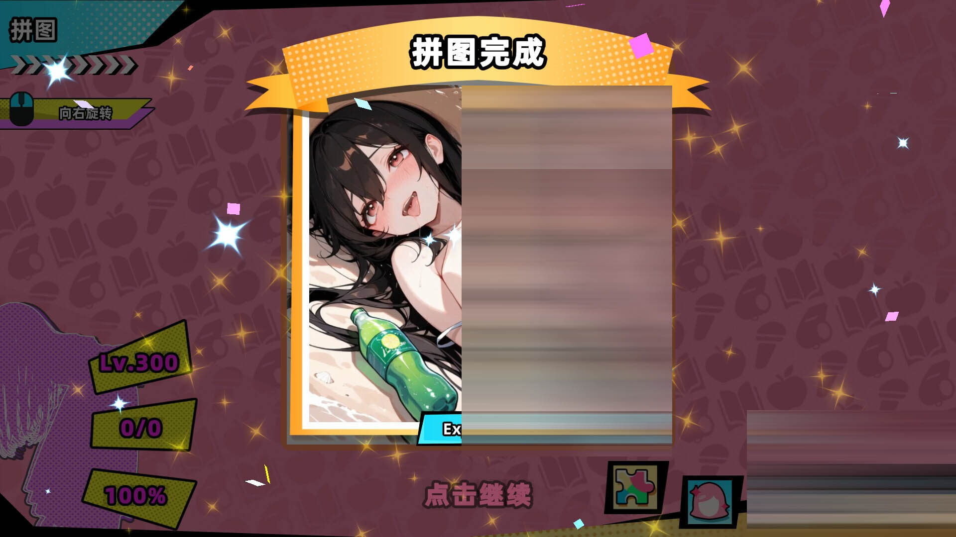 输入图片说明