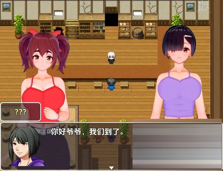 输入图片说明