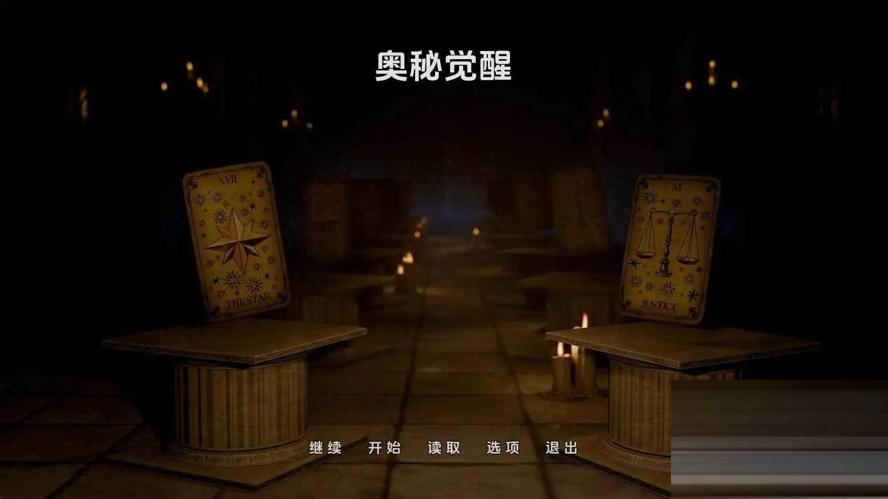 输入图片说明