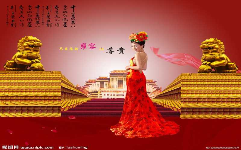 Ubuntu14.04系统安装