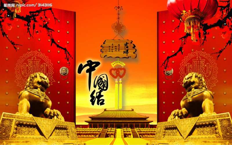 AR(增强现实)，知识篇