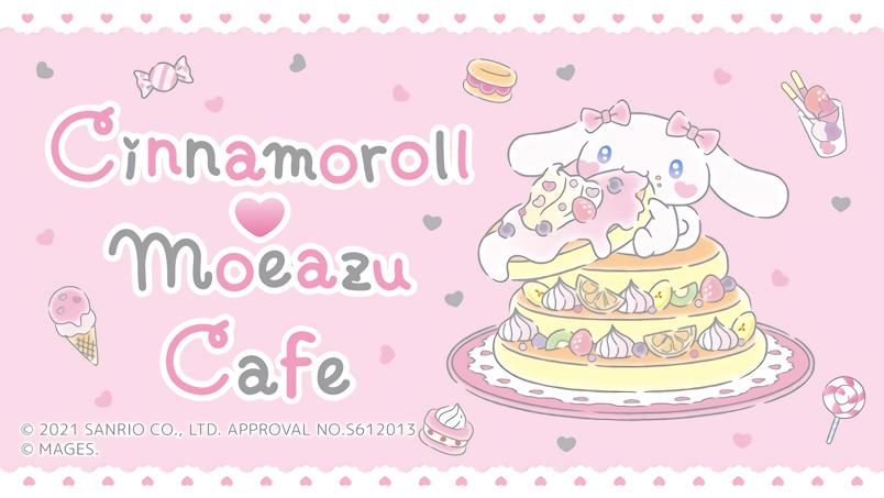 马剑金币游戏攻略，暖暖火锅游戏攻略视频